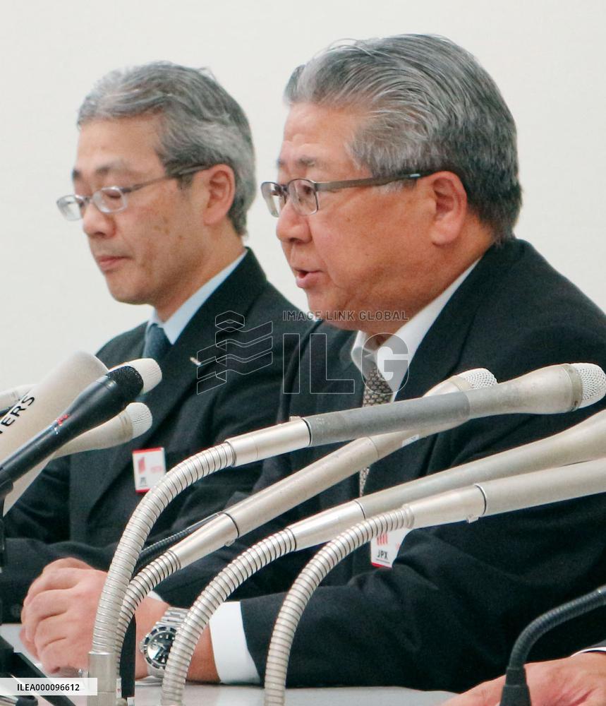 Dentsu overcharges customers for online advertising