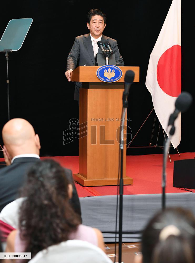 Abe vows to work to achieve TPP ratification
