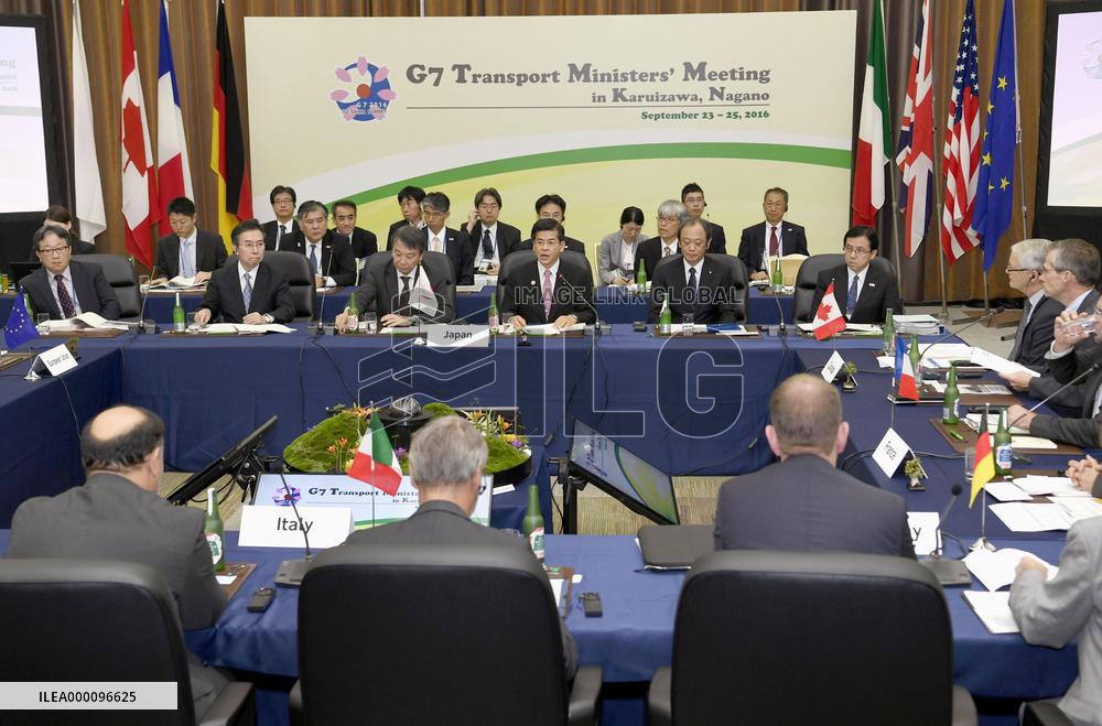 Transport ministers, automaker officials hold joint meeting
