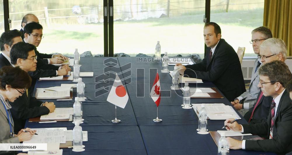 G-7 transport ministers end 3-day meeting