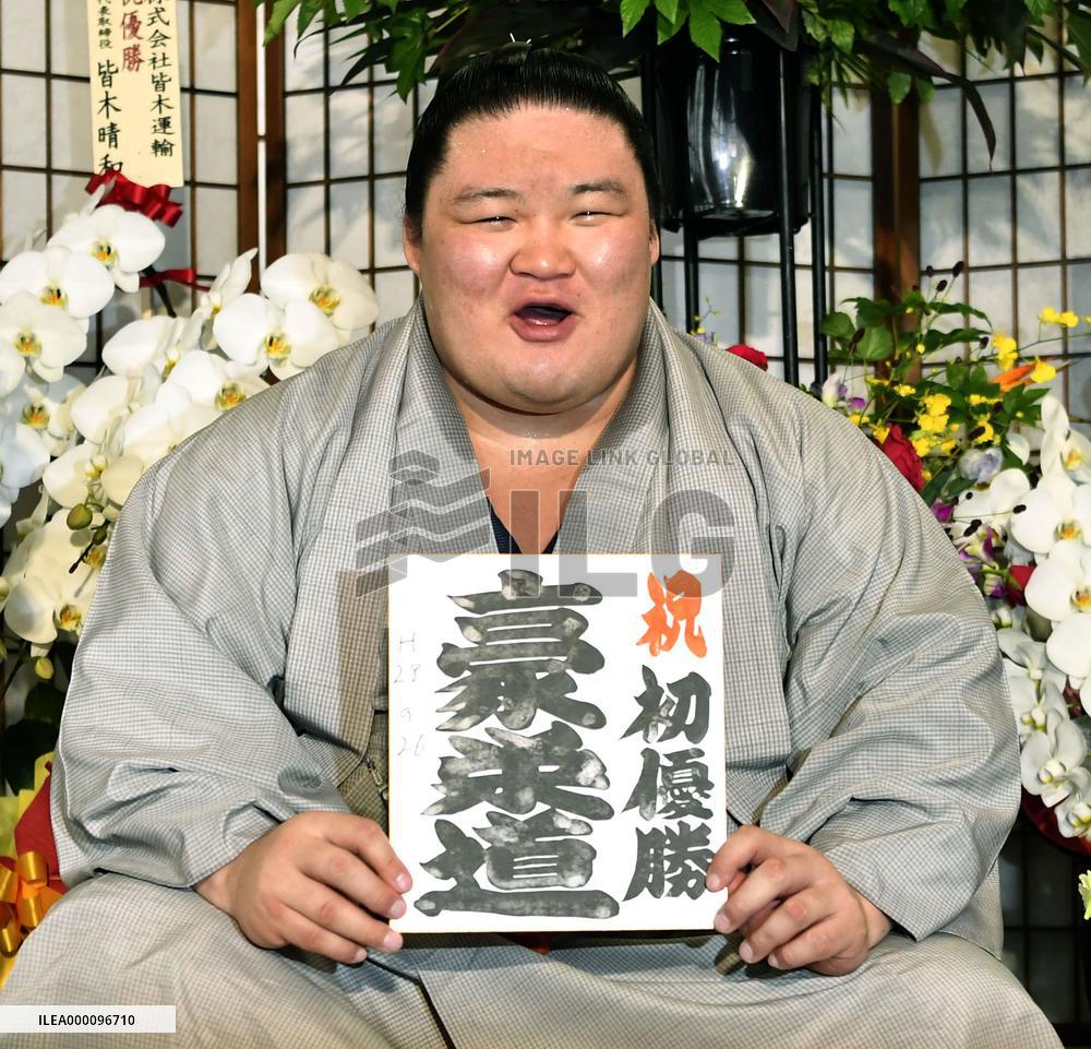 Goeido at press conference after unbeaten autumn run