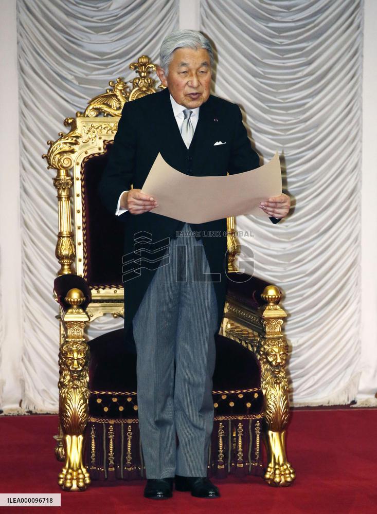 Trade deal, Constitution in focus as Japan begins parliament session