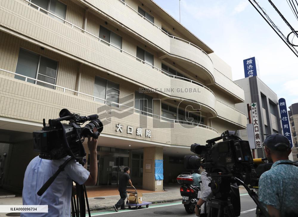 Investigation on murder case over elderly man poisoned at hospital