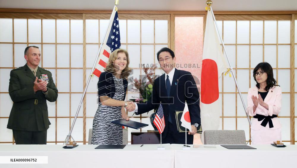 Japan, U.S. sign accord for expanded logistics cooperation