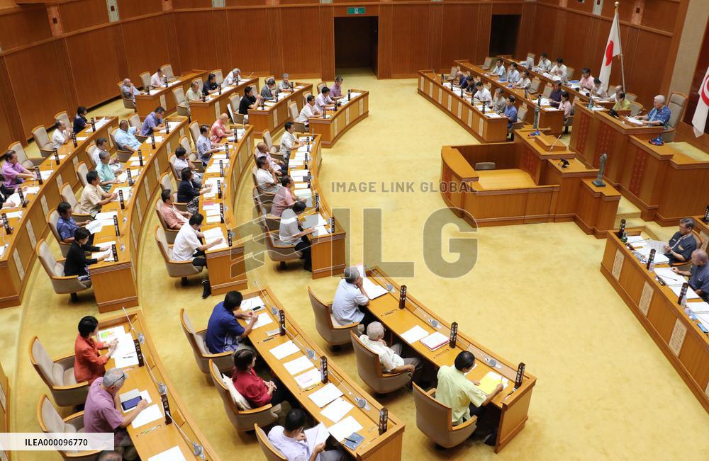 Okinawa demands measures to prevent jet crash