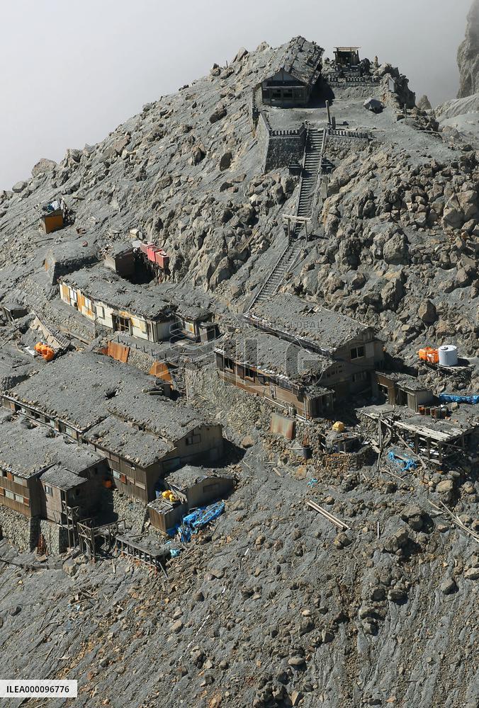 2nd anniv. of Mt. Ontake eruption