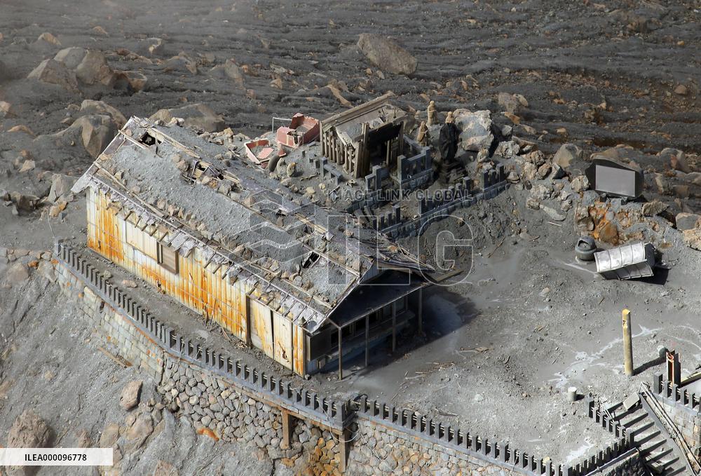 2nd anniv. of Mt. Ontake eruption