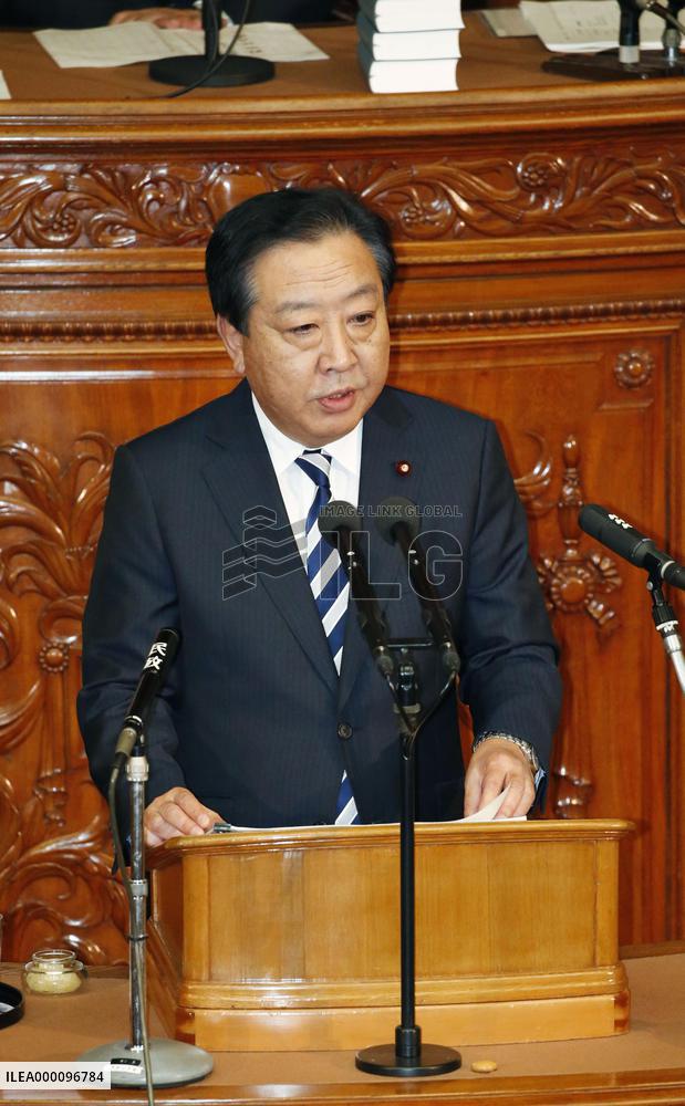 Parliament debates start in Japan