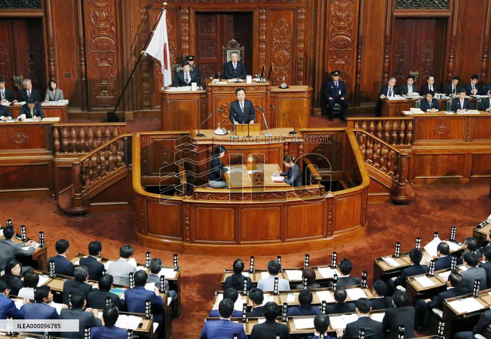 Parliament debates start in Japan