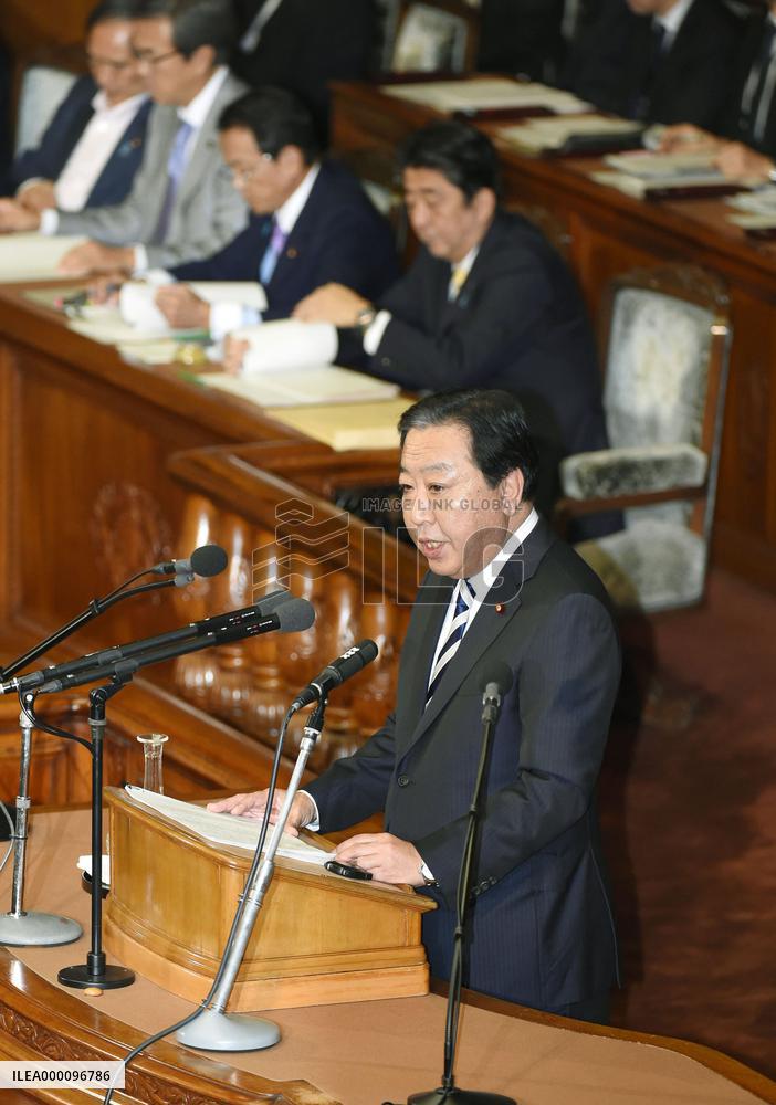Parliament debates start in Japan