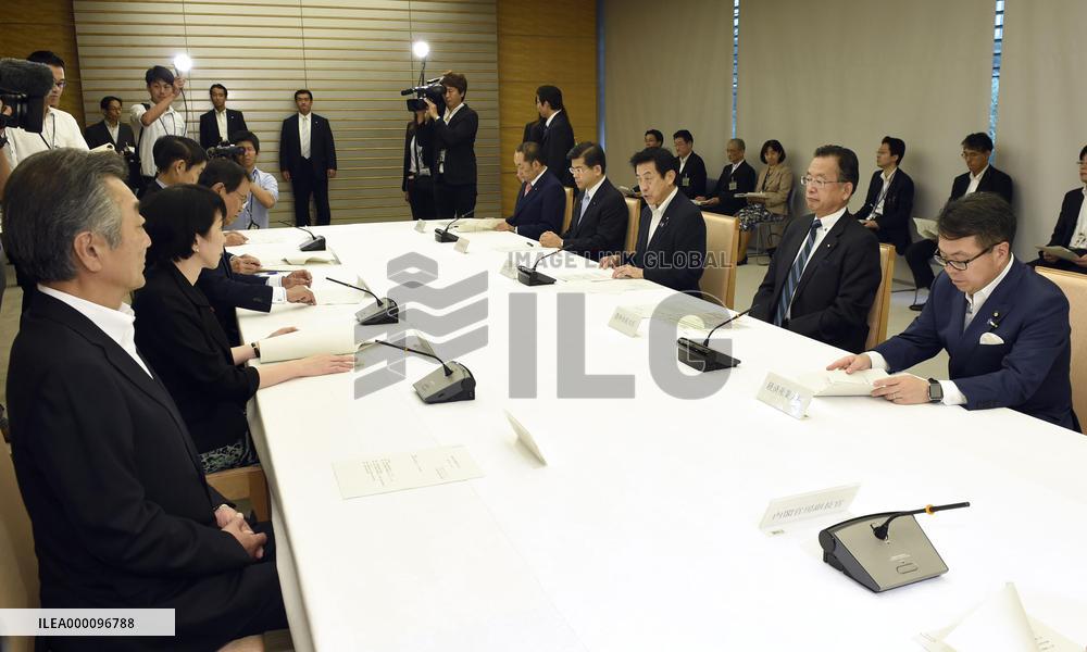 Japan working to reduce suicide deaths