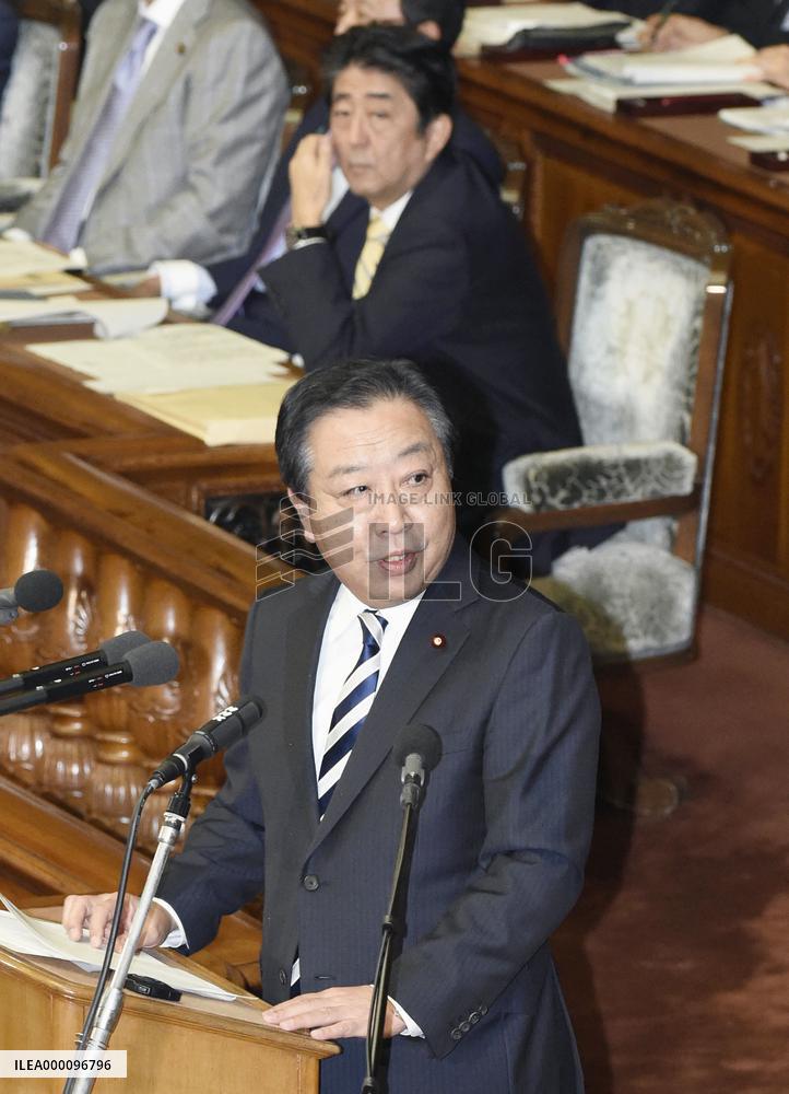 Parliament debates start in Japan