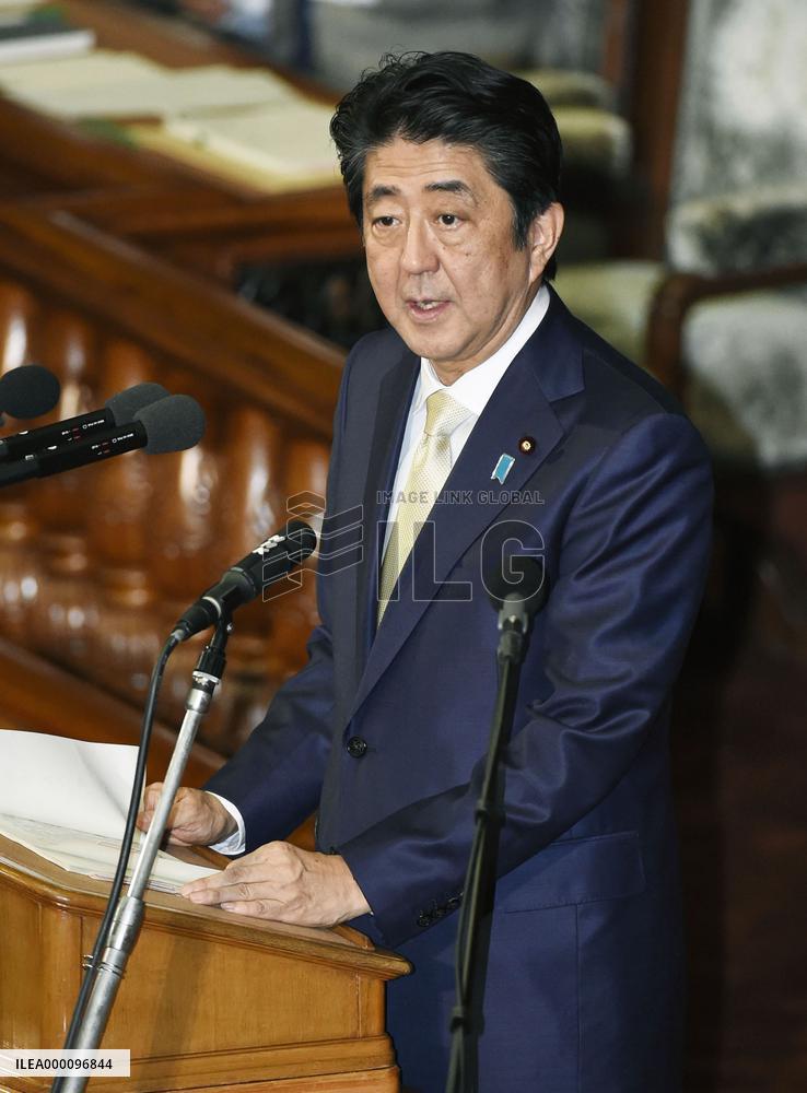 PM Abe speaks at lower house plenary session