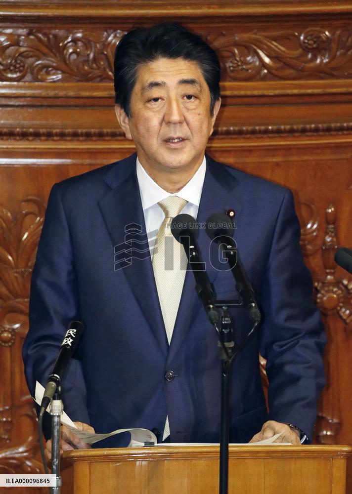 PM Abe speaks at lower house plenary session
