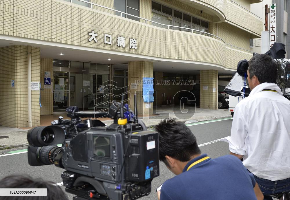 Investigation into possible serial murders at hospital underway