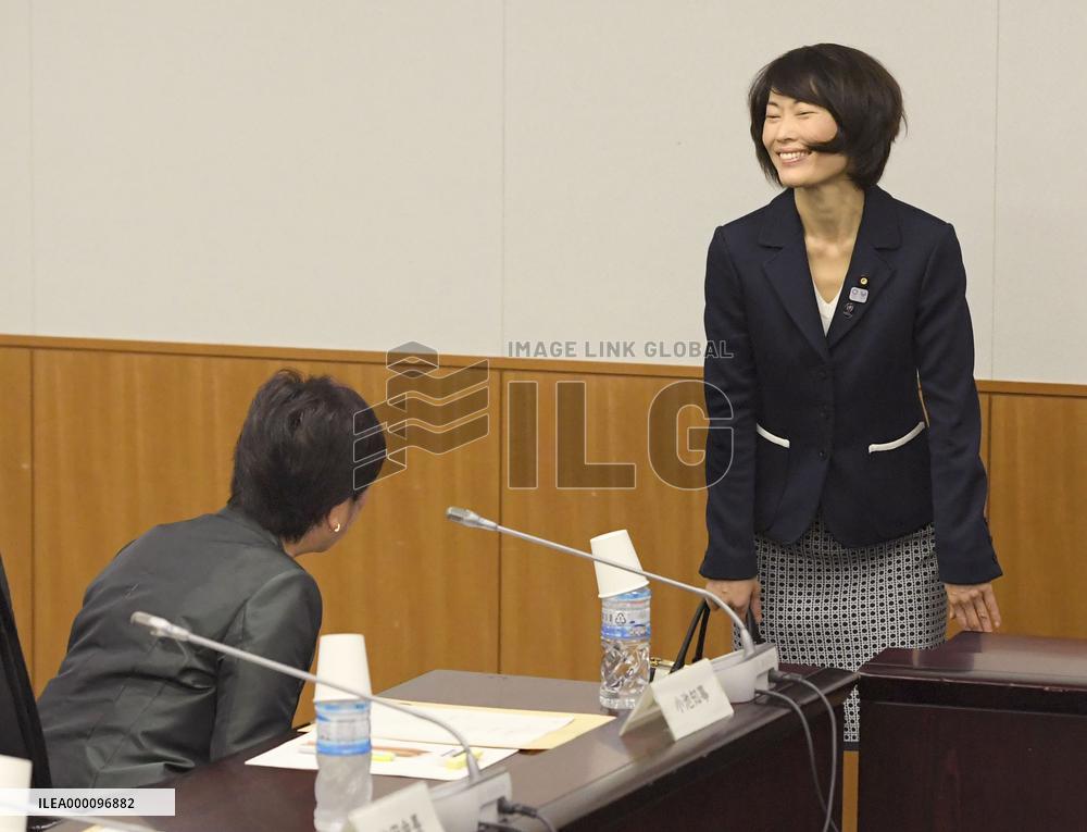 Top organizers of 2020 Tokyo Games gather