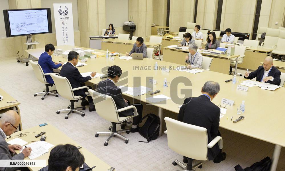 1st meeting on Tsukiji market relocation issue held