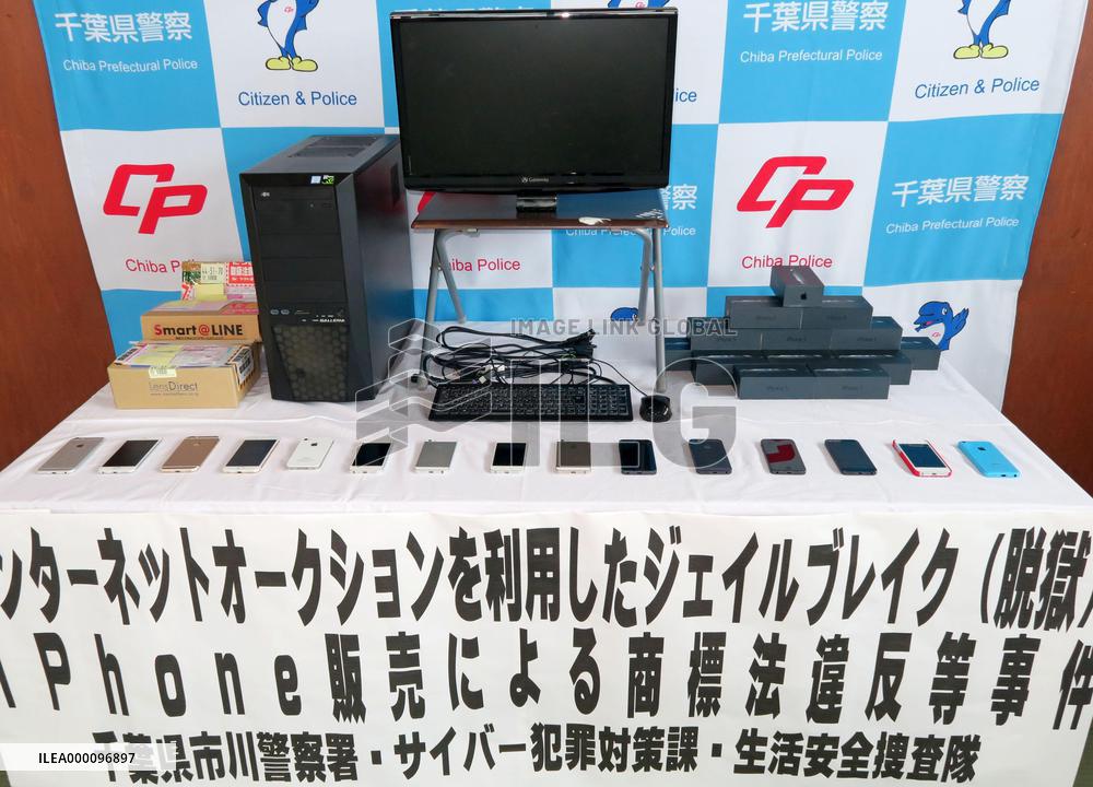 Man arrested over sale of "jailbroken" iPhones in Japan