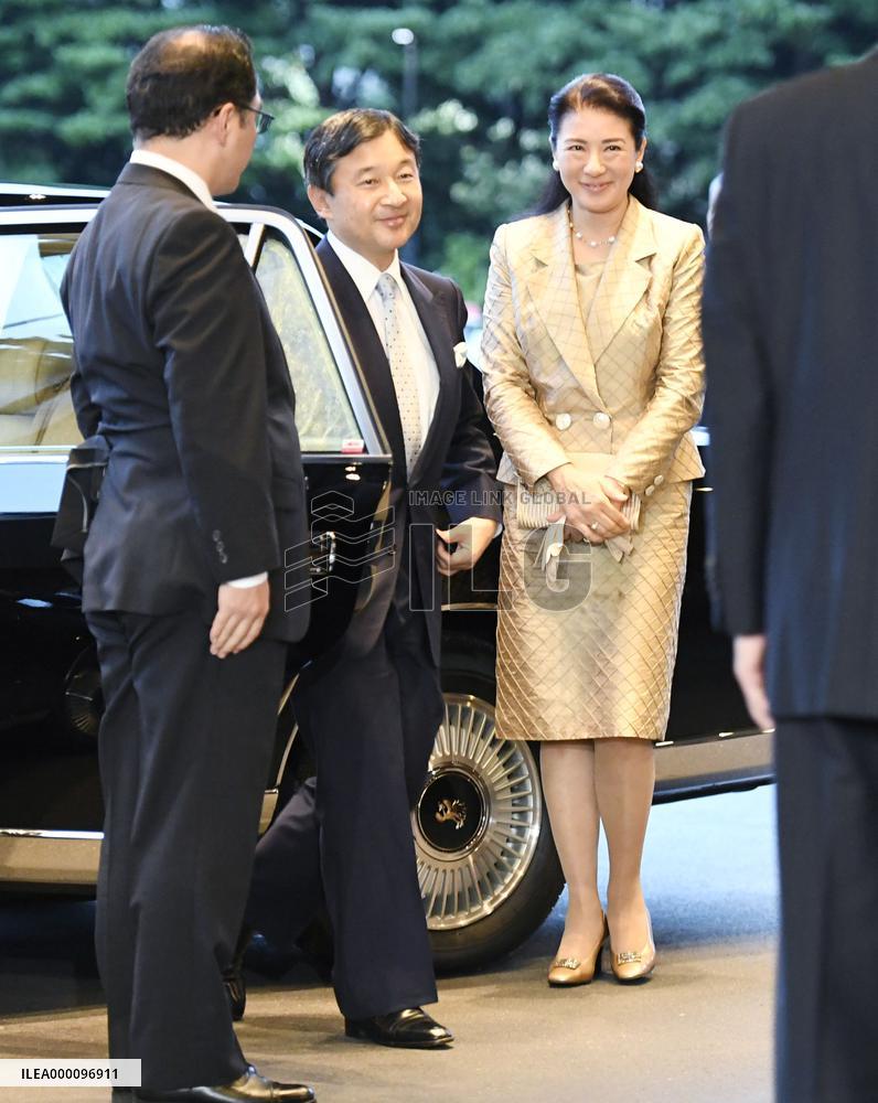 Crown prince, crown princess attend int'l youth exchange confab