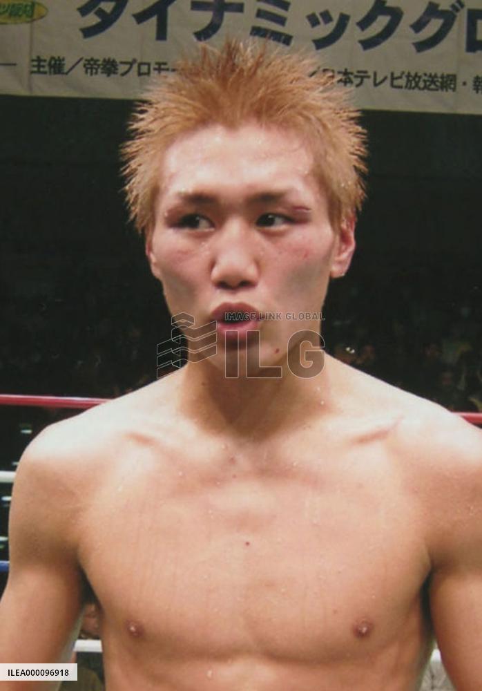 Boxing: Oguni to fight for IBF super bantamweight crown