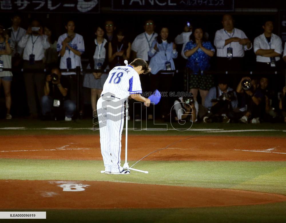 Baseball: DeNA's Miura draws curtain with loss to Yakult
