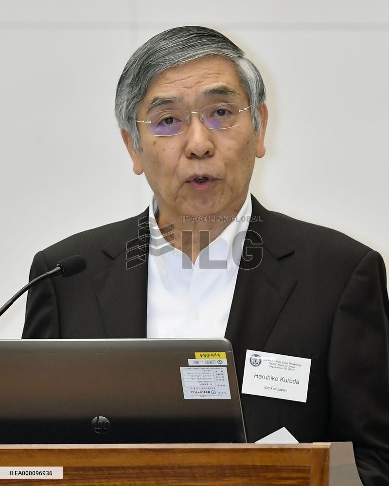 Japanese, Canadian central banks hold conference in Tokyo