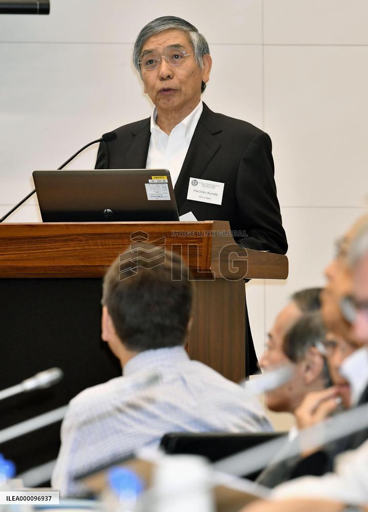 Japanese, Canadian central banks hold conference in Tokyo