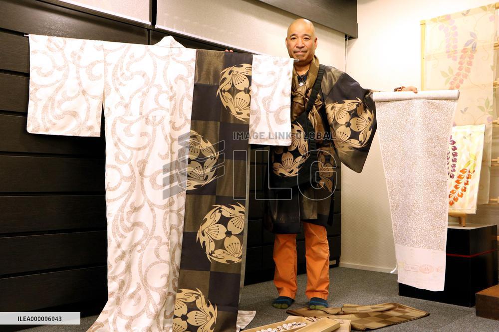 Kyoto designer weaves chocolate-dyed kimono for Italy show