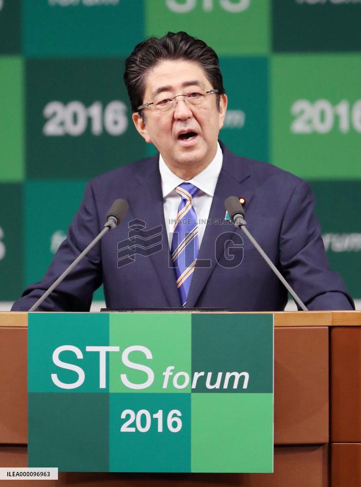 Abe aims to spur growth, longevity with new technology