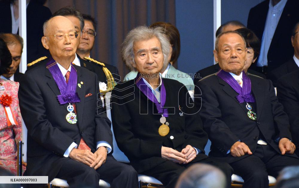 Conductor Ozawa among 3 recipients of honorable Tokyo citizen awards
