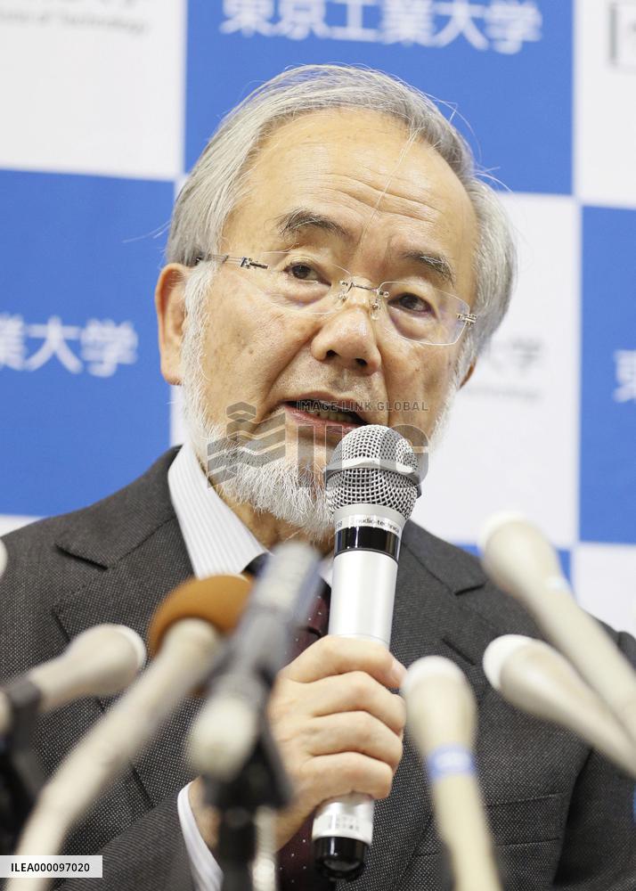 Japanese scientist Yoshinori Osumi wins Nobel Prize in medicine