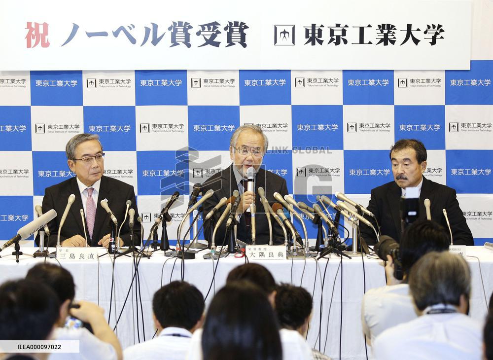 Japanese scientist Yoshinori Osumi wins Nobel Prize in medicine