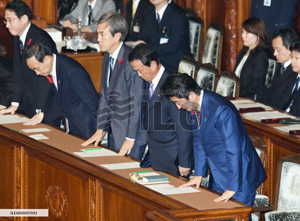 Japan's lower house OKs extra budget to support economy