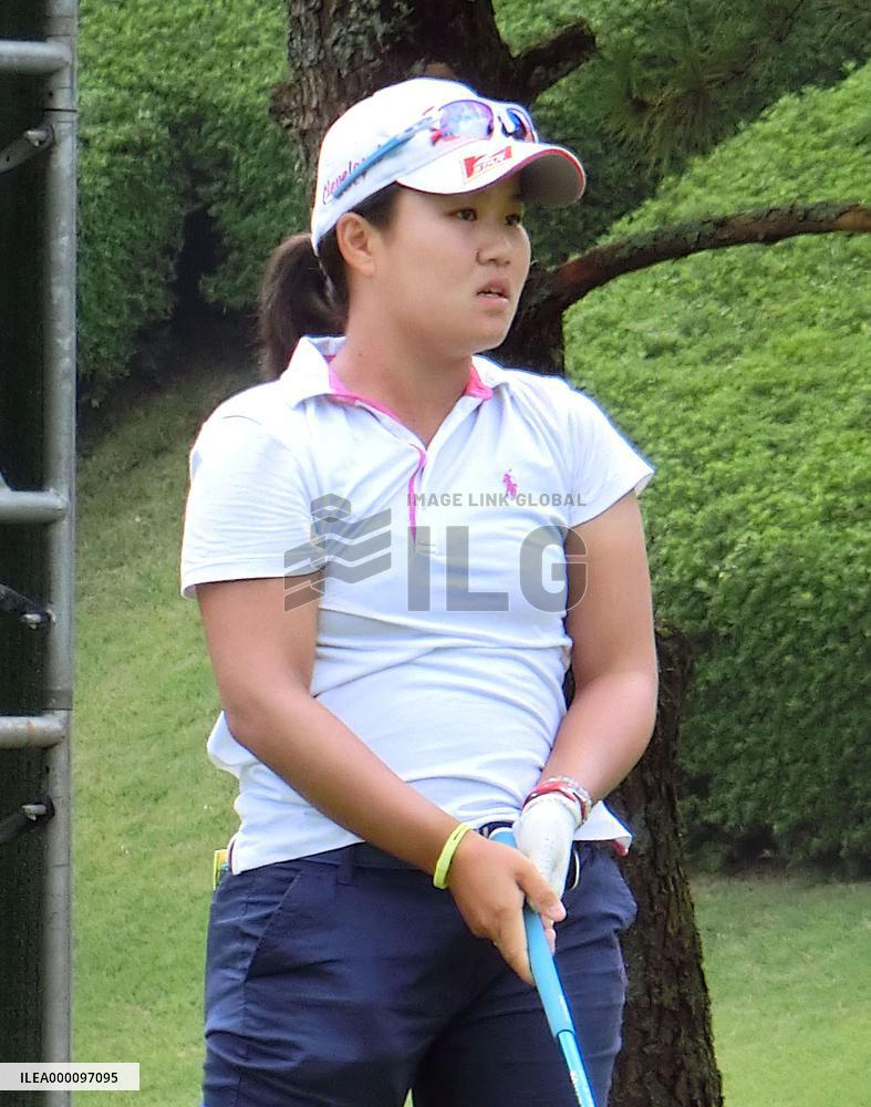 Golf: Japan Women's Open winner Hataoka to turn pro