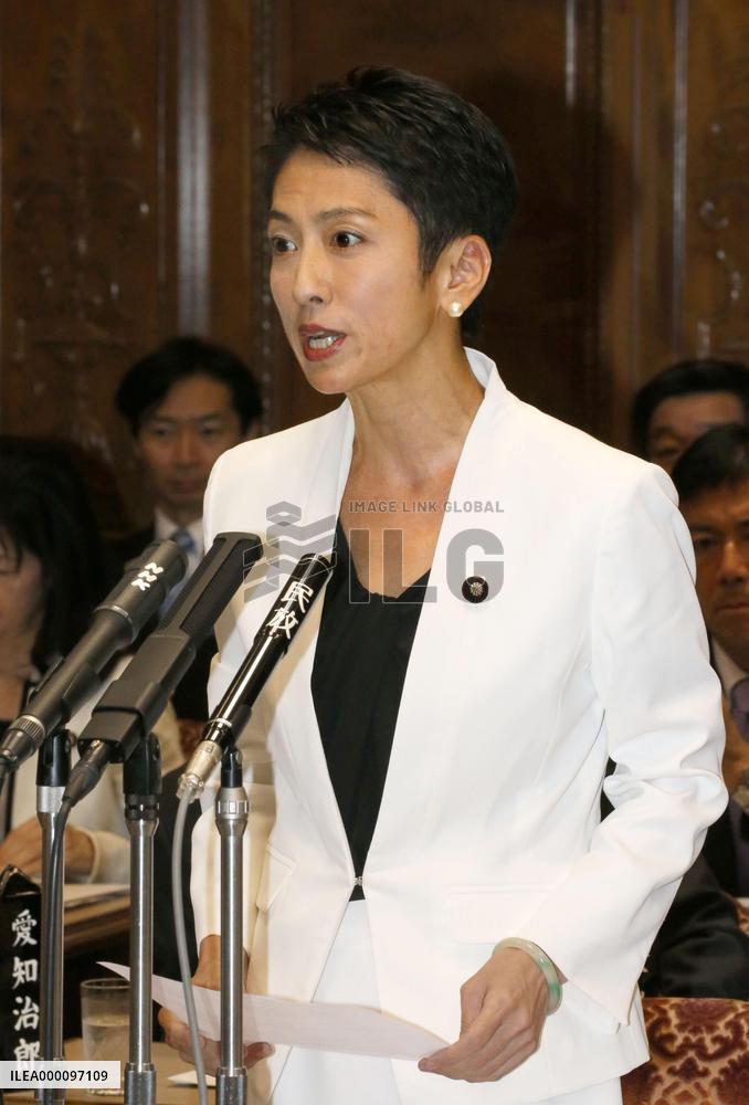 Upper house budget committee held