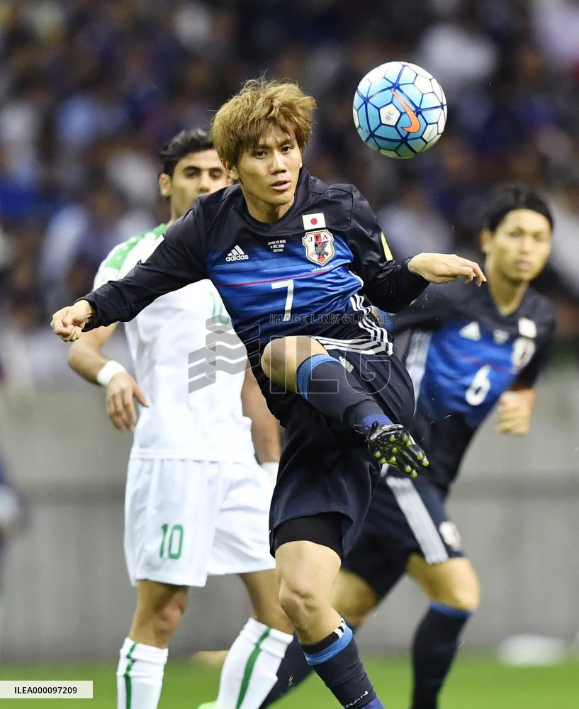 Japan vs Iraq in World Cup Asian qualifier