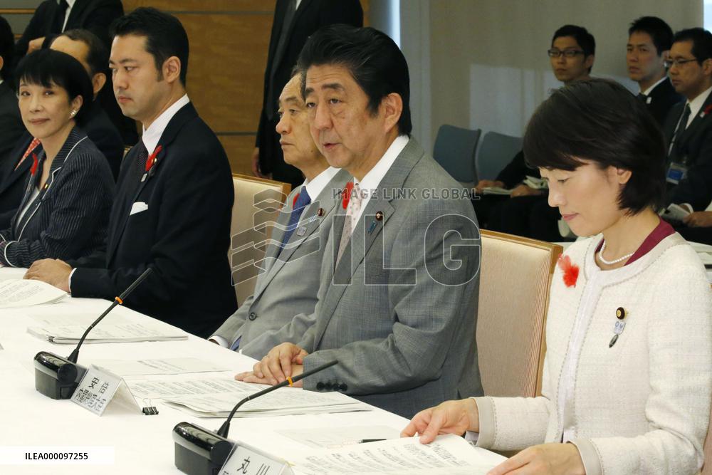 PM Abe at Olympics, Paralympics meeting