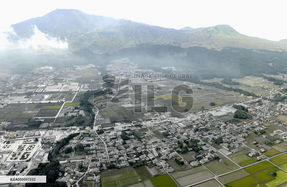 Mt. Aso in southwestern Japan erupts