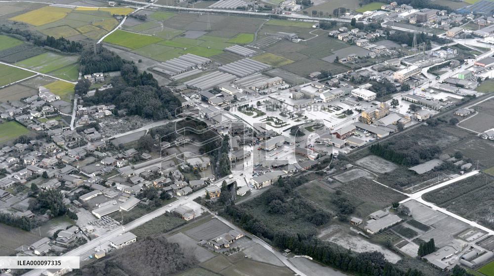 Mt. Aso in southwestern Japan erupts