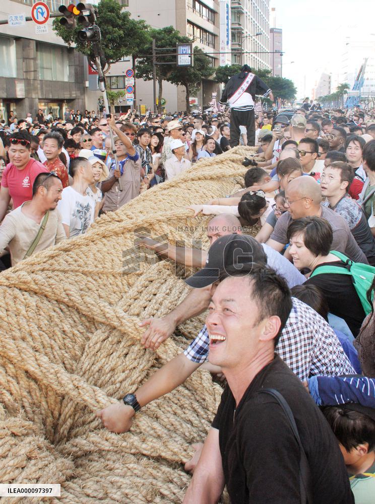 Giant Tug-of-War in Okinawa's Naha