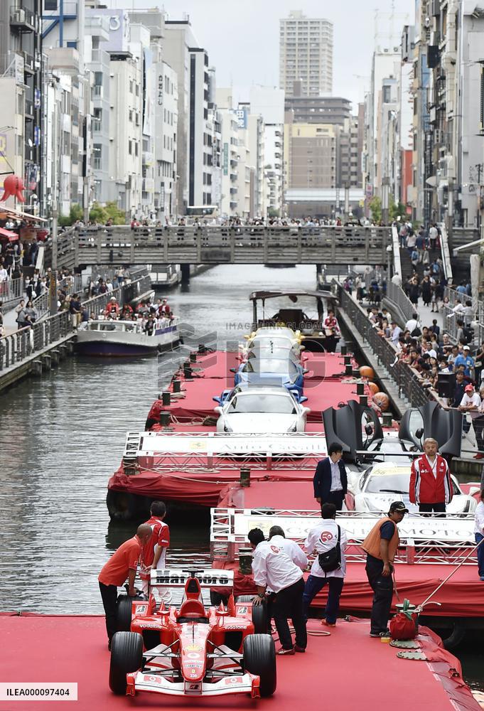 Parade of Ferrari sports cars in Osaka