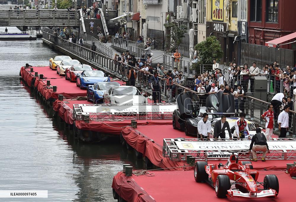 Parade of Ferrari sports cars in Osaka