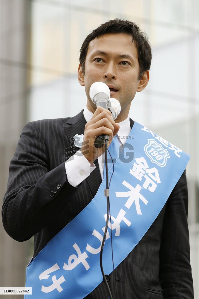 By-election campaigns kick off in Tokyo, Fukuoka lower house districts