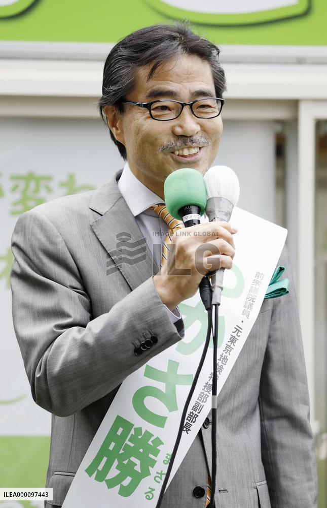 By-election campaigns kick off in Tokyo, Fukuoka lower house districts