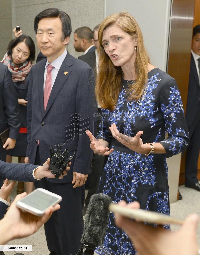 U.S. seeks "strongest possible resolution" against N. Korea