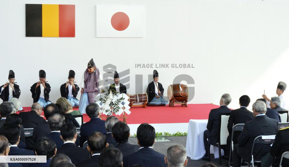 Belgian king, queen watch Japanese performing art