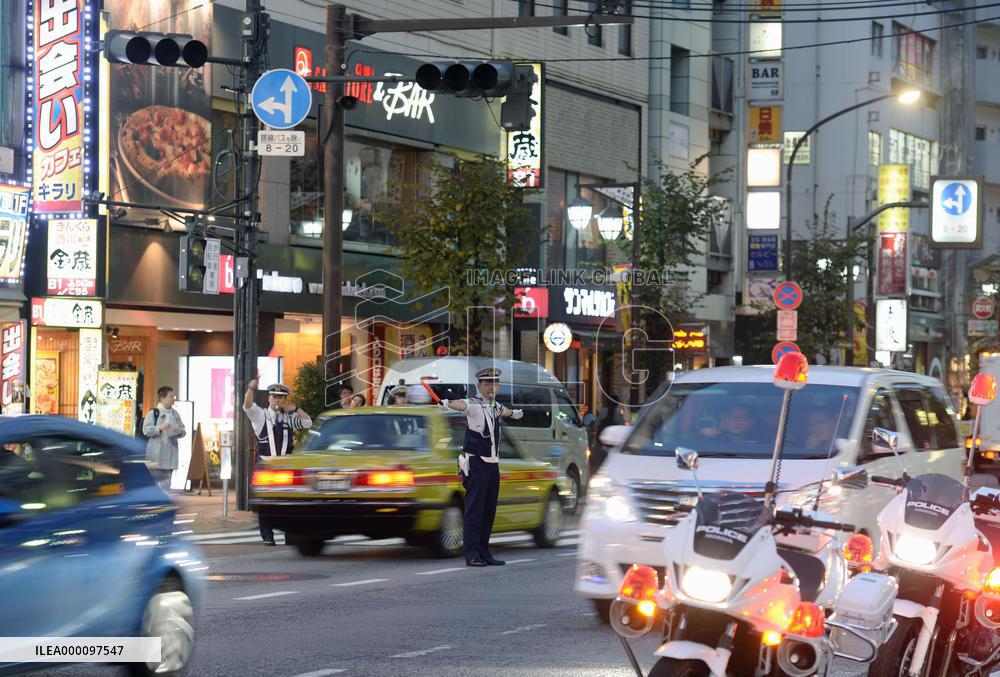 Blackout occurs in parts of Tokyo