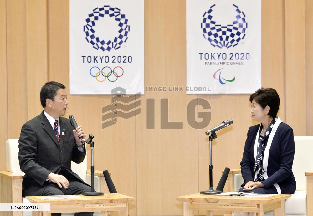 Tokyo, Miyagi governors meet over Olympics