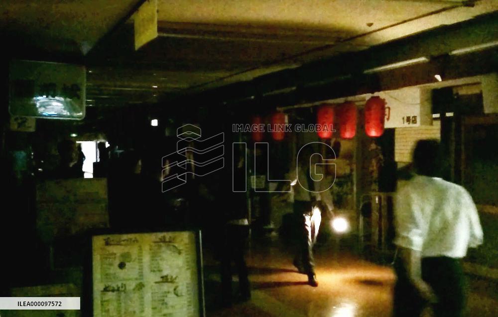 Blackout temporarily hits Tokyo due to cable fire