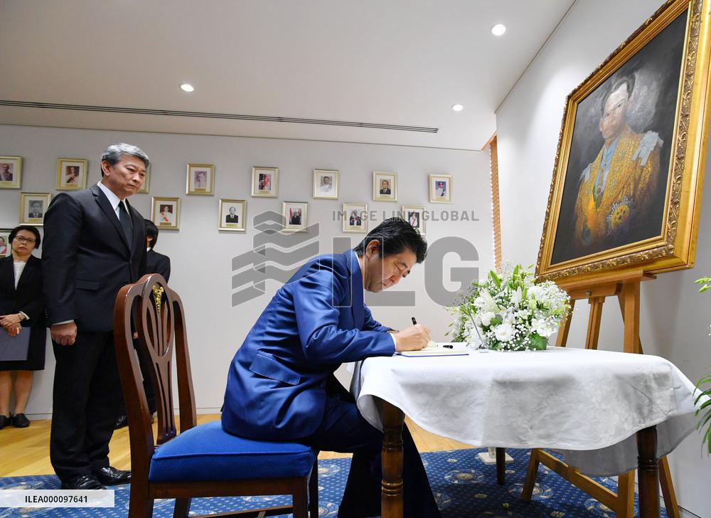 PM Abe offers condolences over death of Thai king